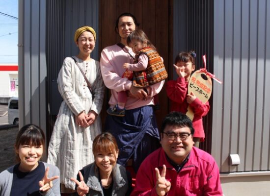 高松市 M様 こだわりのインテリアが似合う店舗併用住宅