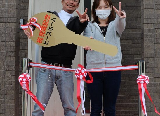 三野町 M様 家族への想いが詰まった家