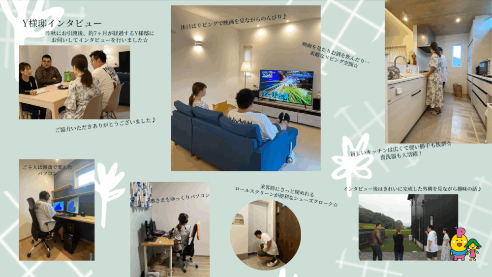 三豊市 Y様 黒ガルバと軒の在る家